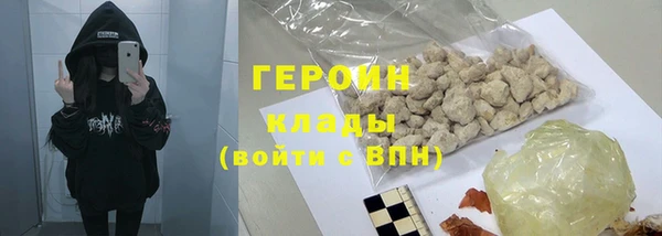спиды Арсеньев