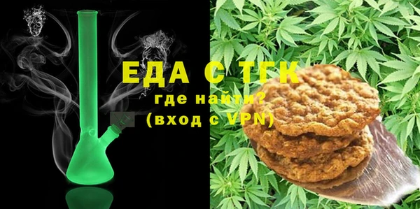 спиды Арсеньев