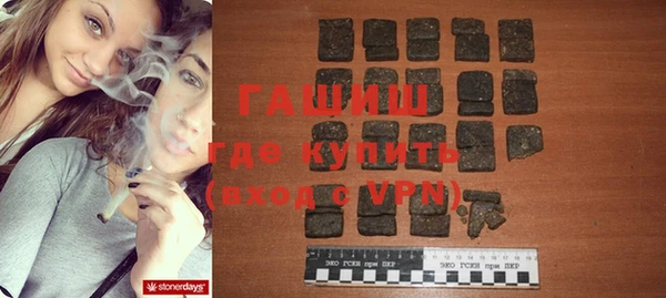 спиды Арсеньев