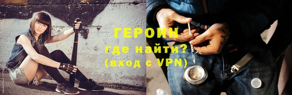 спиды Арсеньев