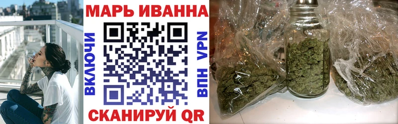 Канабис MAZAR  Купить где  Пласт 